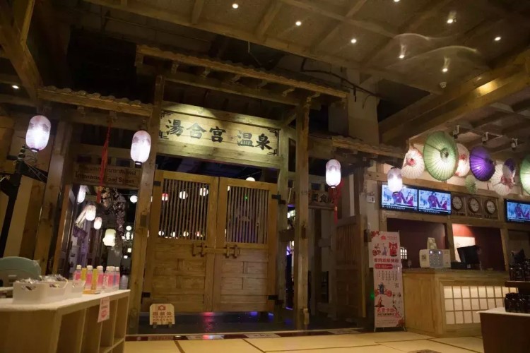黑龍江最全的泡溫泉攻略介紹請笑納