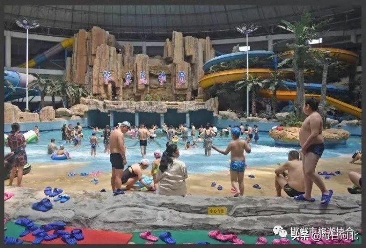 邯鄲康業溫泉酒店