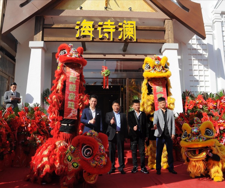 沈陽(yáng)首家純正泰式按摩——海詩(shī)瀾泰式按摩SPA養(yǎng)生會(huì)所正式開(kāi)業(yè)