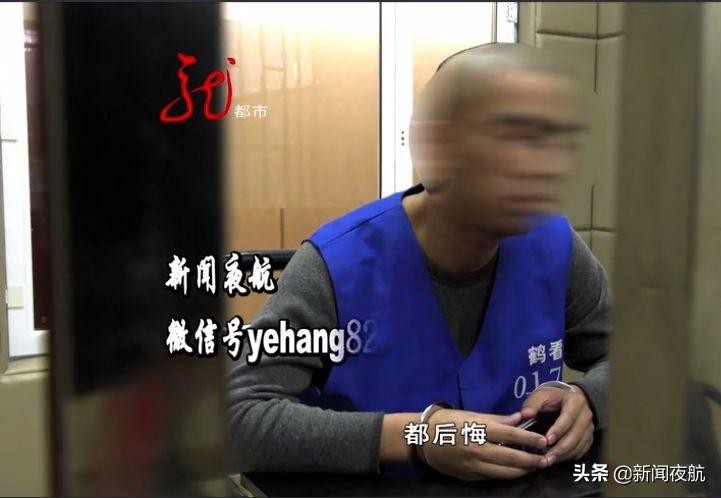 浴池里的特殊按摩被舉報鶴崗警方連夜把它端了