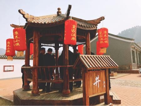 讀道案例|河北隆化熱河溫泉小鎮