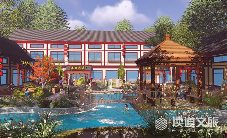 讀道案例|河北隆化熱河溫泉小鎮