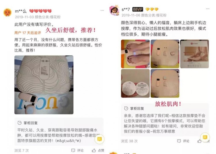 懶人宅家神器！一張薄墊+30分鐘=私人按摩技師！放松肌肉暢享舒適