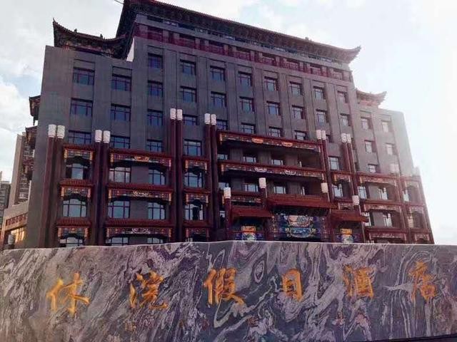 河北休浣溫泉假日酒店即將開業(yè)快來(lái)先睹為快