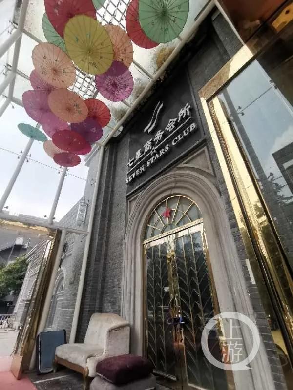 起底江蘇徐州最大色情集團(tuán):10年組織賣淫16萬(wàn)次