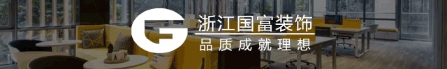 靜心雅致 | 觀唐中式足浴SPA俱樂部