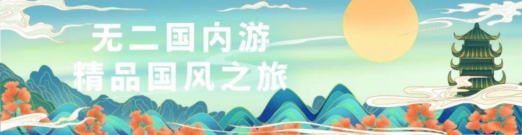 在千島湖做一次森林SPA治愈