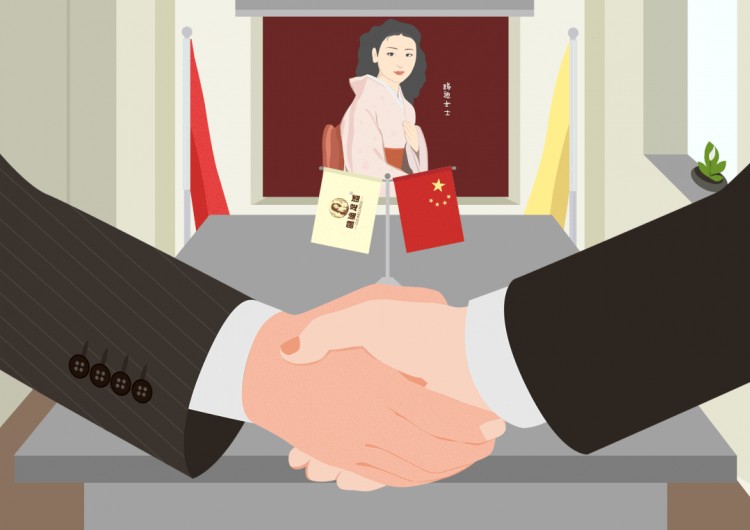 喜報！鷗迪足道哈西店簽約成功足療店加盟十大品牌之鷗迪足道