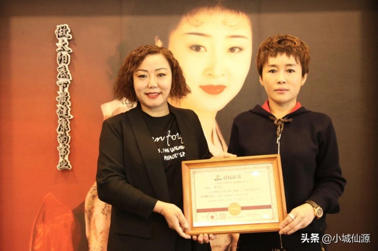 喜報！鷗迪足道哈西店簽約成功足療店加盟十大品牌之鷗迪足道