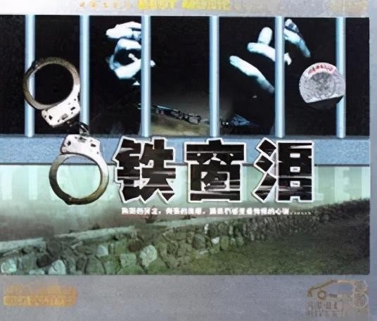 遼陽夫妻開洗浴中心招攬賣淫團伙一年多時間非法獲利1000余萬元