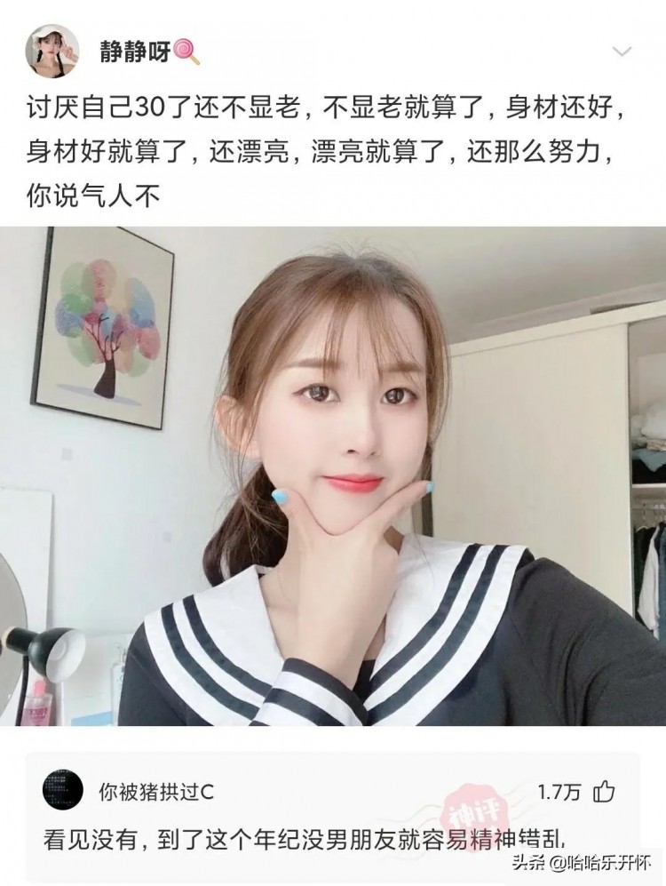 神評爆笑合集：杭州某SPA館靠這個套路狂賺1500萬老板絕對人才