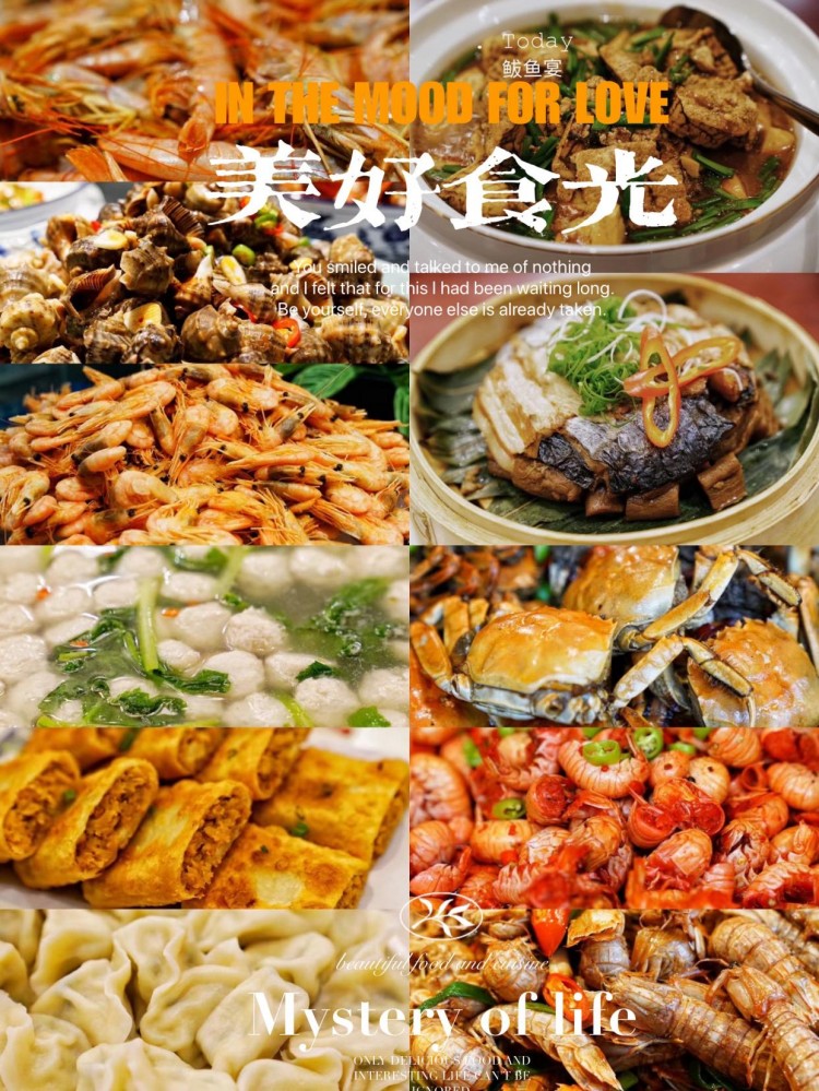 山海遠闊人間煙火泡湯和美食才是營口旅行的正確打開方式