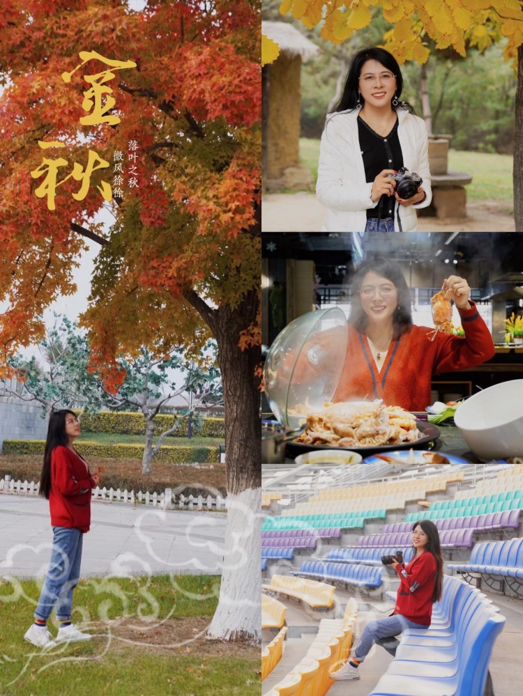 山海遠闊人間煙火泡湯和美食才是營口旅行的正確打開方式