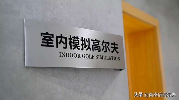 江蘇昆山太陽島高爾夫俱樂部給您獨(dú)一無二的體驗(yàn)