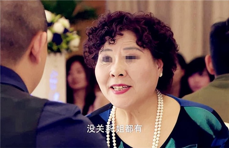 2020年江蘇一按摩會所覆滅：女商富婆向往的地方對標天上人間