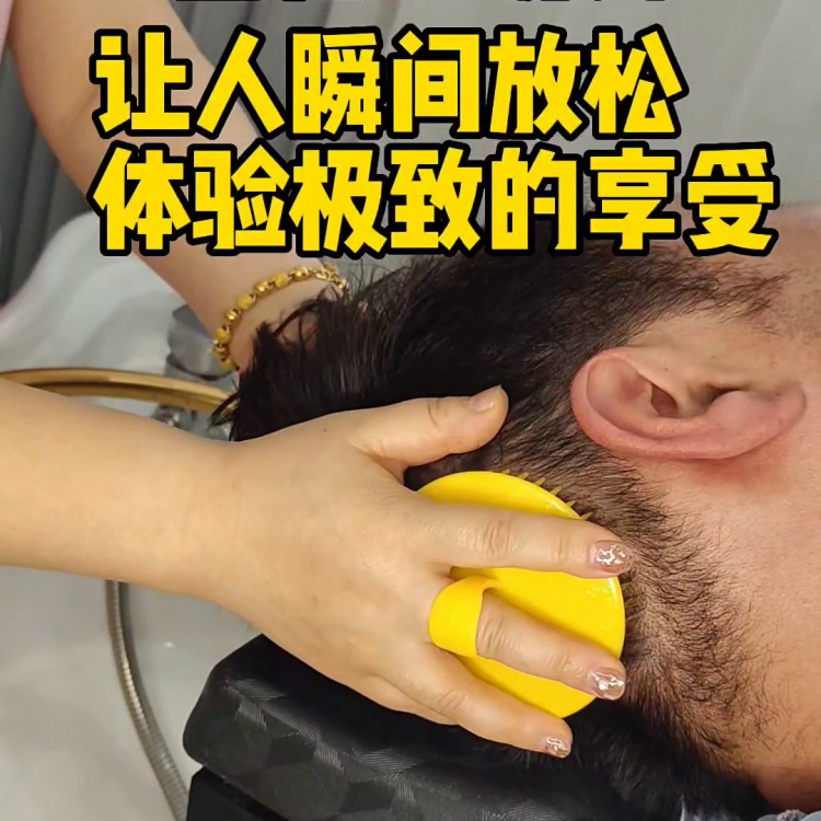 樺南19.9就可以享受30分鐘頭療洗護按摩太超值心動了#頭療spa