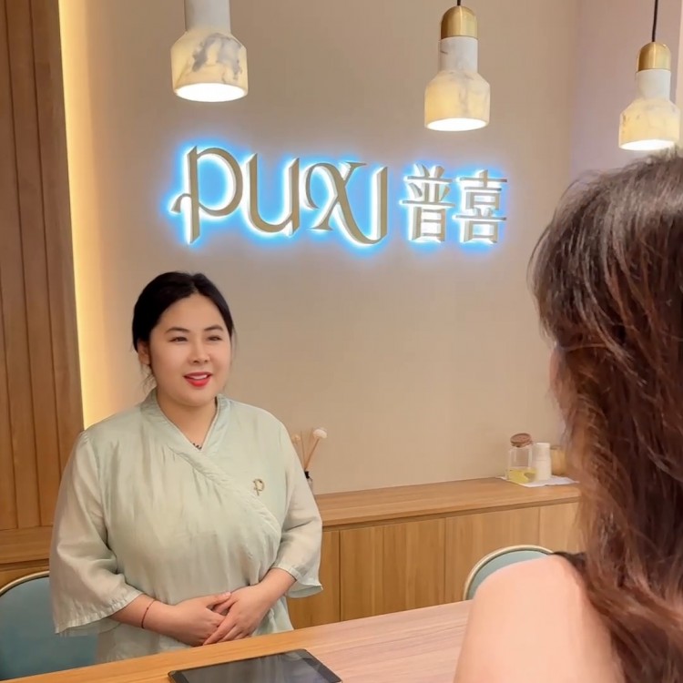 沈陽高端普喜spa 竟然還搞活動#抖音本地流量來了
