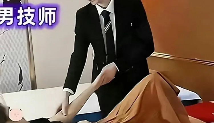 江蘇一家按摩鴨店被查抓獲的客人全是女性最小的才25歲！