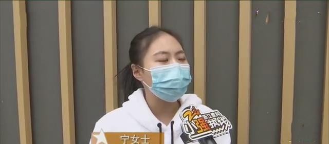 女性拒絕男技師到私人水療中心，男技師說：女技師只為男性顧客服務！