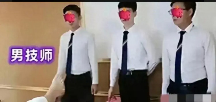 江蘇一家高檔按摩會所揭開神秘面紗曝光女富婆獨特消費樂趣！