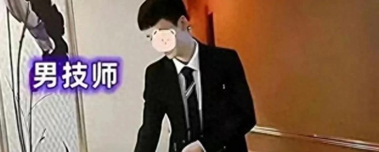 揭秘江蘇女富豪們私密的25歲按摩天堂！