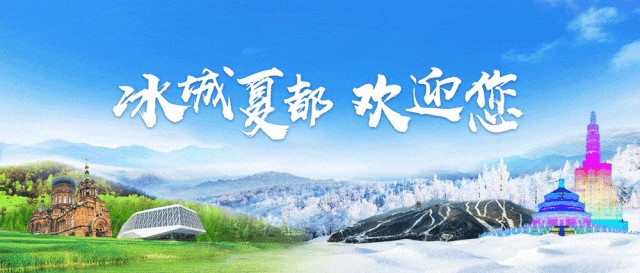 是時候來一場秋日養生局了這幾個溫泉等你來泡！