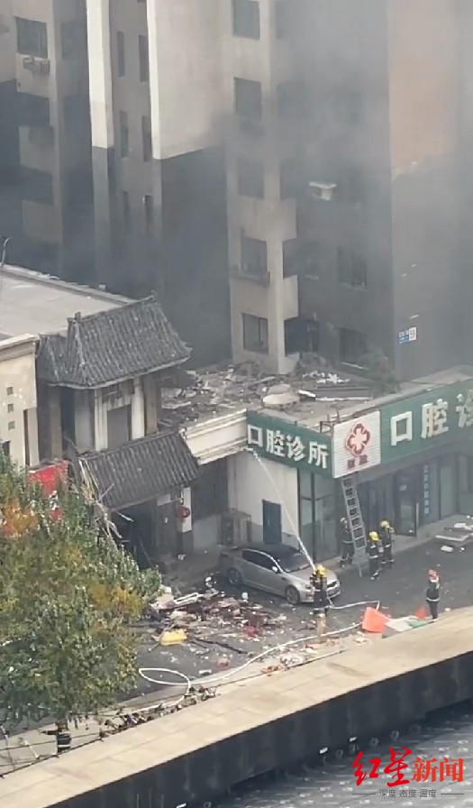 沈陽一推拿理療店發生爆燃店主受傷送醫家屬：我們不用燃氣事故原因不明