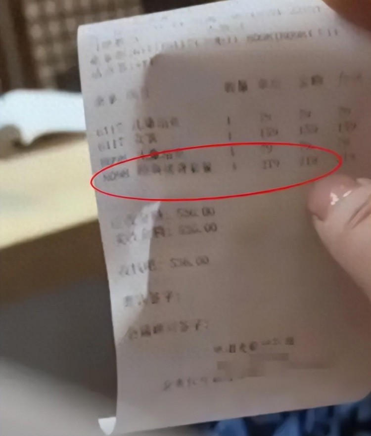 6歲男童被安排高價(jià)搓背！
