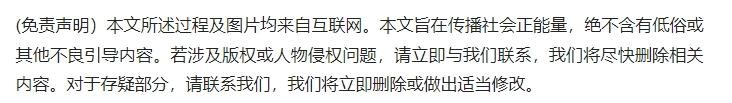 南京6歲男童單獨進男浴室被安排219元搓背店家稱系統錄錯單
