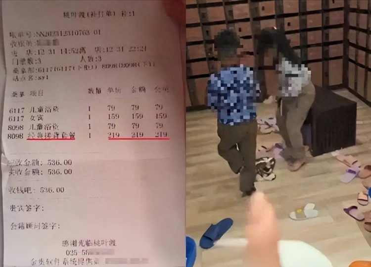 6歲兒童洗個澡收219元搓背套餐媽媽先禮后兵
