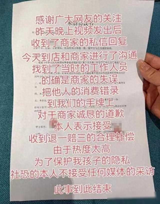 近期江蘇南京某網友曝光視頻稱帶著兩個孩子前往桃葉渡汗蒸s