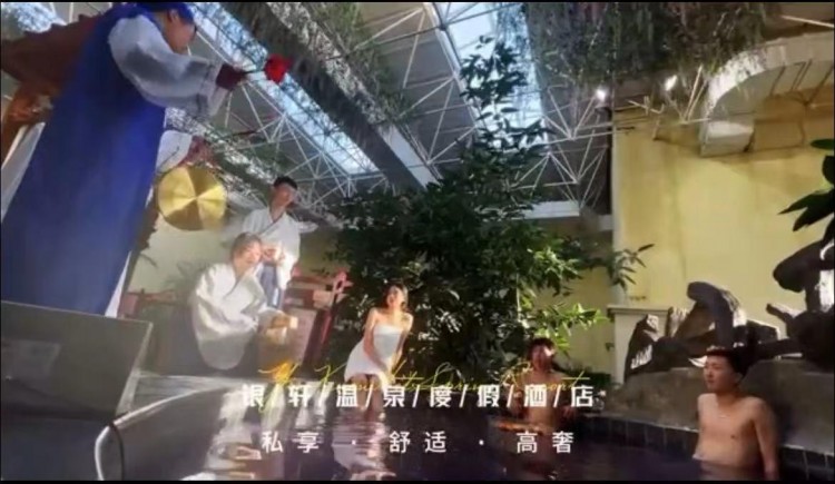 暢享溫泉時光盡在哈爾濱銀軒溫泉酒店