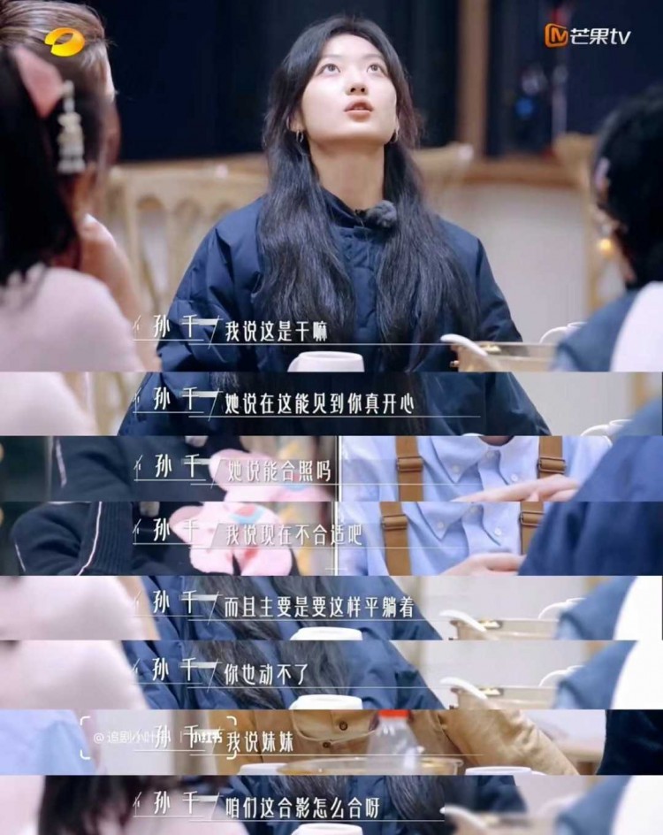 在哈爾濱市中心的一家洗浴中心晚上11點(diǎn)還保持著高人氣...