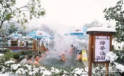 約吧｜下雪天除了炸雞配啤酒滑雪和溫泉也不錯哦！
