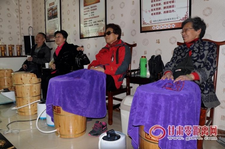 古漢養(yǎng)生館在蘭州隆重開業(yè)