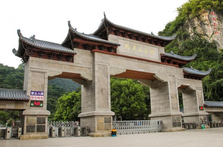 乘著BRT游貴陽吃喝玩樂全都有