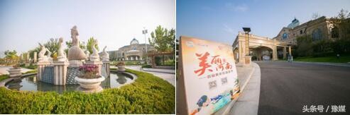 2016美麗河南首屆黃帝宮溫泉節(jié)圓滿成功