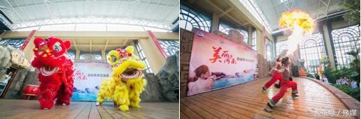 2016美麗河南首屆黃帝宮溫泉節(jié)圓滿成功