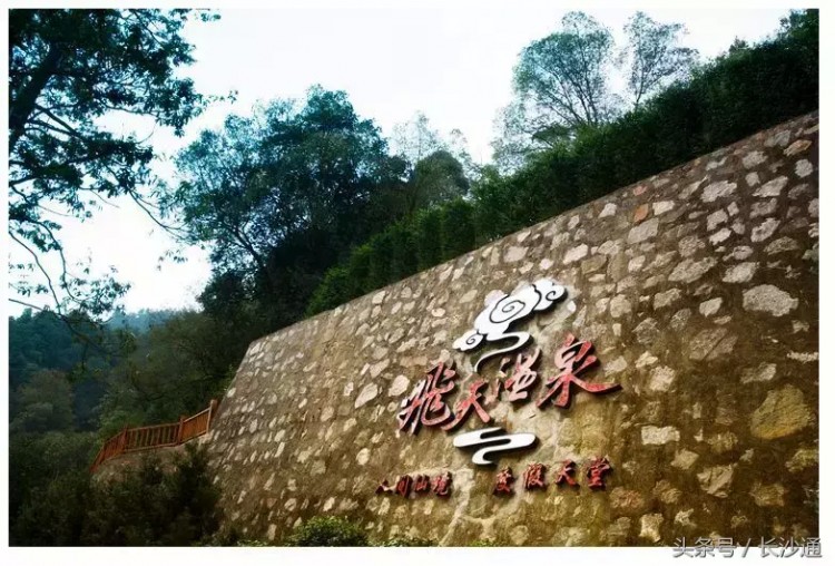 曝光！長沙最全約泡圣地包你一次爽個夠！