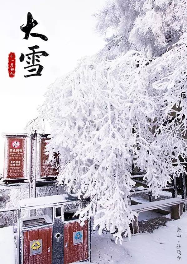 冬天再冷也要嗨不止溫泉和滑雪你想玩的河南這個地兒都有！