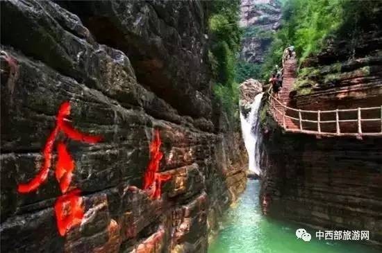 「旅游資訊」來太行大峽谷給心靈做個SPA
