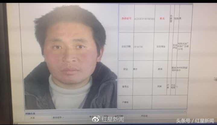 河南一養生會所發生命案2死1傷現場慘不忍睹