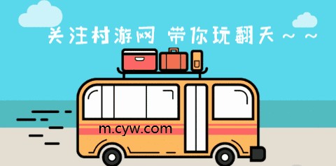 江西省南昌周邊十大好玩水上公園在哪里，清爽的夏天