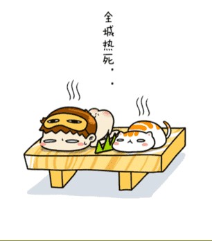 江西南昌周邊10大好玩水上樂園在哪清爽一夏