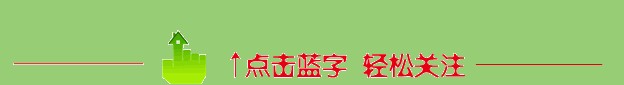 你們的國慶節“泡湯”了嗎？來到閩侯這個地方，讓你們在朋友圈里裝逼大賽中艷壓群芳
