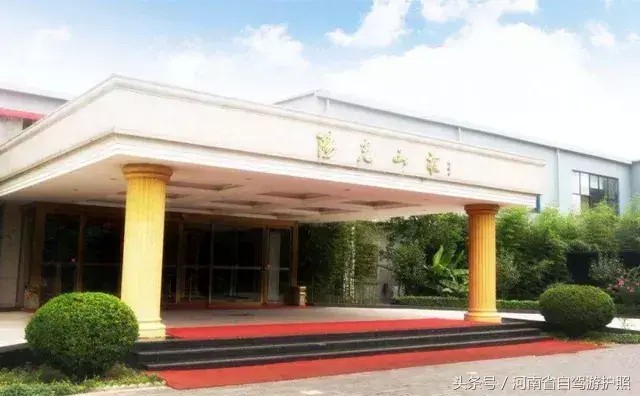 河南性價比超高的溫泉景區趕緊去試試吧