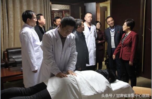 甘肅省中醫按摩醫院正式掛牌