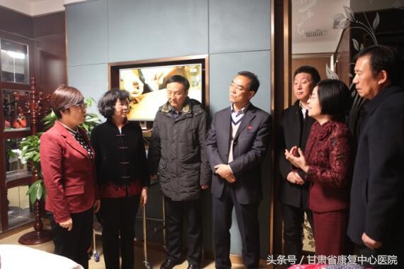 甘肅省中醫按摩醫院正式掛牌