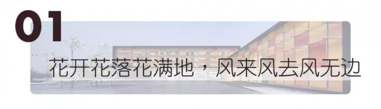 距鄭1h藏了座光影奇幻溫泉酒店！人均2000竟然還不接待孩子