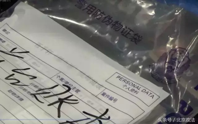 連端6家連鎖門店53名涉嫌賣淫嫖娼人員落網(wǎng)